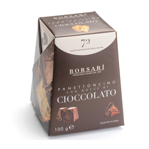 Borsari Mini Italian Chocolate Chip Panettone – Christmas Gift – 3.5 oz