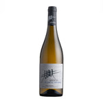 PianteSparse Etna Bianco D.O.C Ayunta white vine - Tita Italian