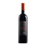 Cabernet Capua Red Wine 750ml - Tita Italia
