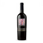 Cannonau red Wine Salana zanatta - tita italia