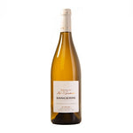 Bottle of Sancerre AOP Domaine Le Montoire white wine with a pale gold label and elderflower notes.